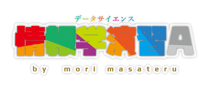 ロゴ画像